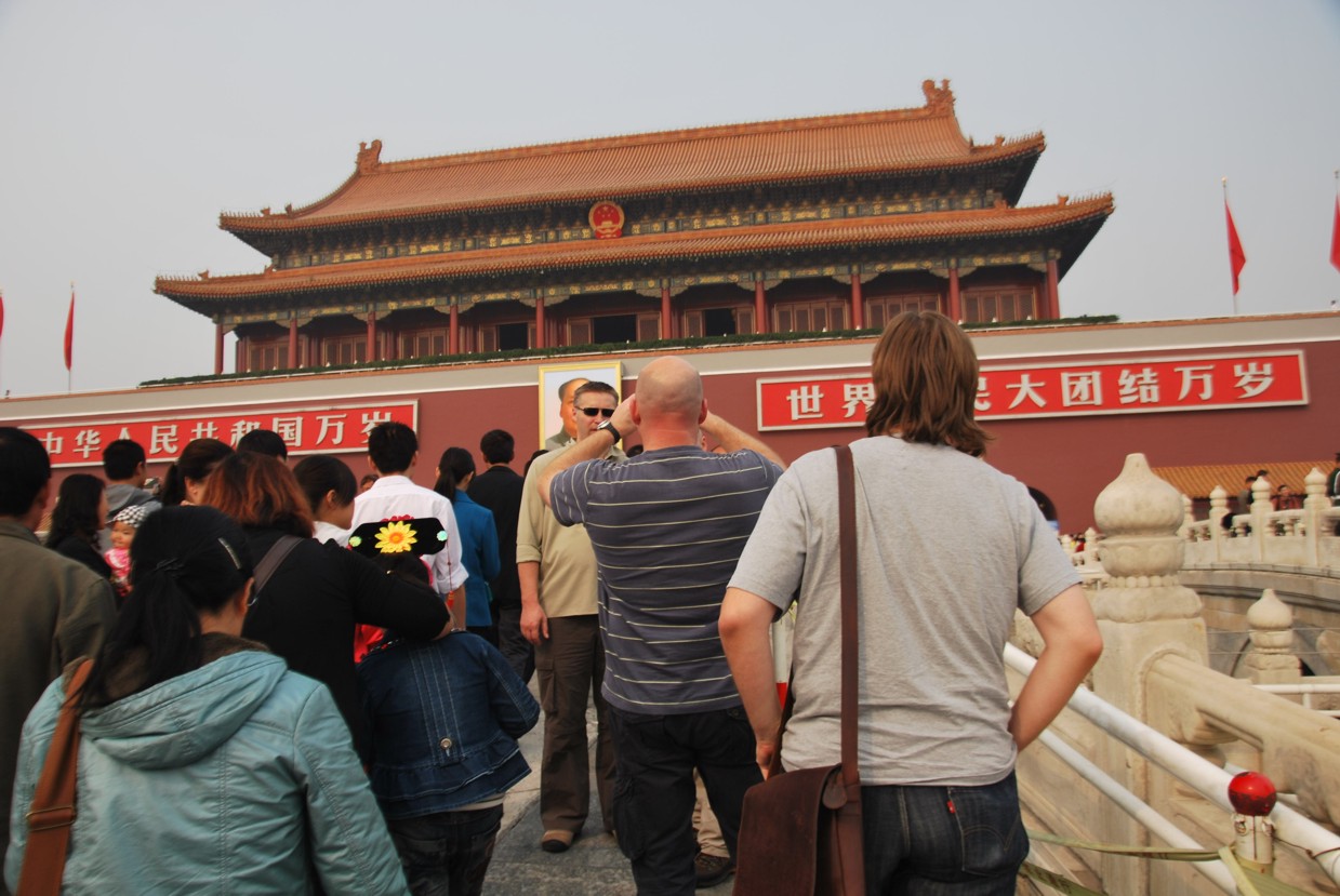 chiny_pekin_brama_do_zakazanego_miasta chiny_pekin_brama_do_zakazanego_miasta