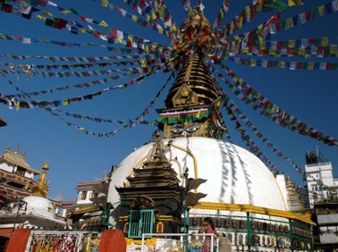 Nepal Treking Everest Base Camp Nepal Treking Everest Base Camp